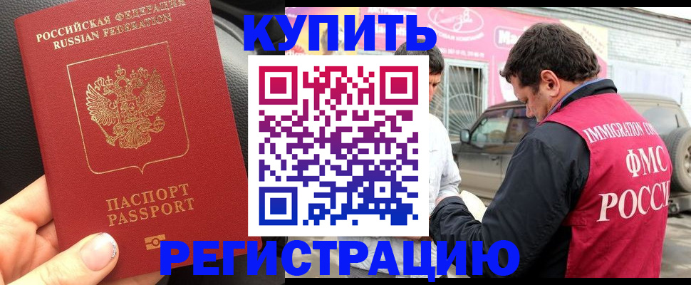 форма 3 в Сунже